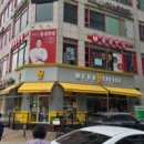 홍콩반점0410김포사우점