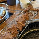 한상바오와갈비대전
