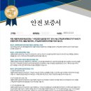 밝은세상의원 | 서울밝은세상안과의원 스마일라식 프로(각막 강화) 수술 후기