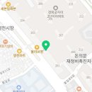 한국체대 경희궁멘토태권도 이미지