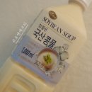 호로록마켓
