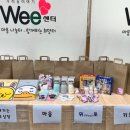 마음돌봄센터 이미지