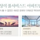 파인아트라벨 이미지