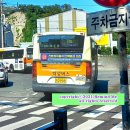 현대중공업 미포문 앞 이미지