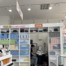 으뜸50안경 판교점 이미지