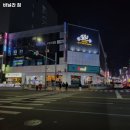 바닐라짐 이미지