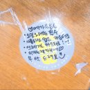 메가커피 안성명동점 이미지