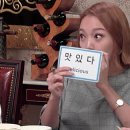 카페당근제이 이미지