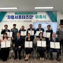 천안시학교밖청소년지원센터 이미지