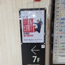 대성디큐브 티스토리