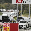 현도주유소 이미지