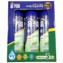 허브향 쇼핑하우