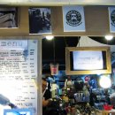 STAR COFFEE(스타커피) 이미지