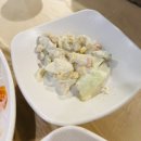 서면횟집 막썰어파는횟집 회식 장소로 추천