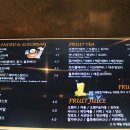 어반스테이103 이미지