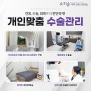 세종숨 네이버블로그