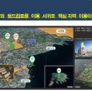 법환동-15 이미지