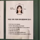 사진, 세상을 담다 길에서 별을 만나다 | 분당 아이 여권사진 잘 찍는 곳 너를담다스튜디오 4세 아이 촬영 후기