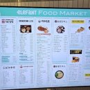 아비꼬&가락공장 이미지