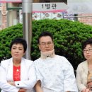 이내선아 이미지
