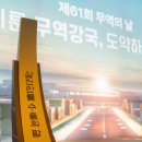티피에스