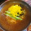 길손반점 이미지