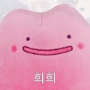 임부장 치킨 | [강남 효스타임] 드디어 가봤다 효스ㅋ