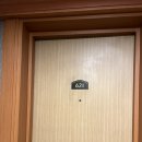 마루인터내셔날 | [창원] 호텔 인터내셔널 후기(+리모델링 방)