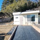 동읍스카이부동산중개사무소 이미지