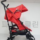 파파스클린 이미지