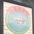 풍경시골손칼국수 이미지