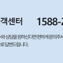 (주)국민트랜스 이미지