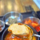 마산의료원 | 마산의료원 근처 점심 맛집｜가성비 좋은 한식·분식 밥집 복닥이네 집밥선생 후기