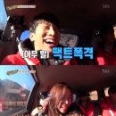 비투비마스터 이미지