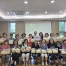 증평군노인복지관 이미지