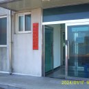 대이작치안센터 이미지