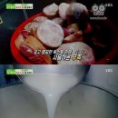 명품칼국수 - 원주시 치악로 1827 | 명품칼국수