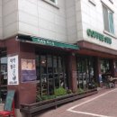 썬커피(SUN COFFEE) 이미지