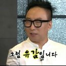 엽기떡볶이당진점 - 당진시 북문로1길 14 | 엽기떡볶이당진점