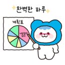 아라기 네이버블로그