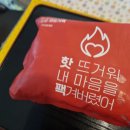 행사도시락맛집 단짠 도시락 직장인도시락 사무실 병원 내일이 기다려지는 고퀄리티 도시락배달...