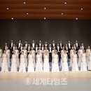 제170회 정기연주회 이미지