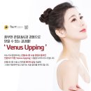 피노키오정형외과의원 이미지