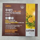 사당건강약국 이미지