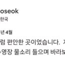 선샤인애월 이미지