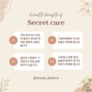 스마일테라피 이미지