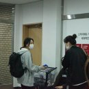 스카이에듀학원 이미지