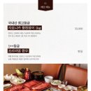 용두로121번길 이미지