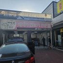 카매니아 이미지
