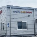 안동시농산물가공센터 이미지